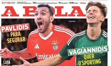 A Bola: Πρωτοσέλιδο με... ελληνικό χρώμα