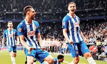 Εσπανιόλ - Χετάφε 1-0: Πιο κοντά στην παραμονή