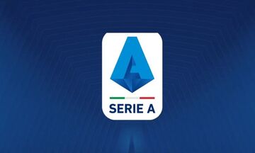 Αναβάλλονται οι σημερινοί αγώνες της Serie A λόγω του θανάτου του Πάπα Φραγκίσκου