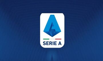 Ορίστηκαν τα αναβληθέντα παιχνίδια της Serie A