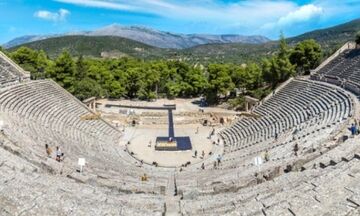 «Η Τέχνη είναι η Γλώσσα μας»