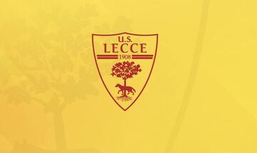 Serie A: Αναβλήθηκε ο αγώνας της Αταλάντα με τη Λέτσε