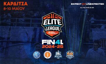 Στην Καρδίτσα το Final 4 της Elite League