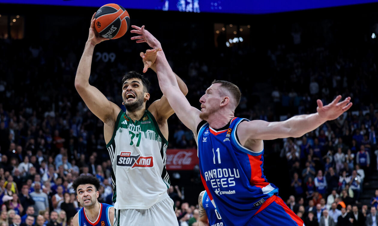 Εφές-Παναθηναϊκός: Οι διαιτητές του Game 4