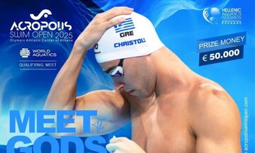 «Acropolis Swim Open»: Αναμένεται με μεγάλο ενδιαφέρον 