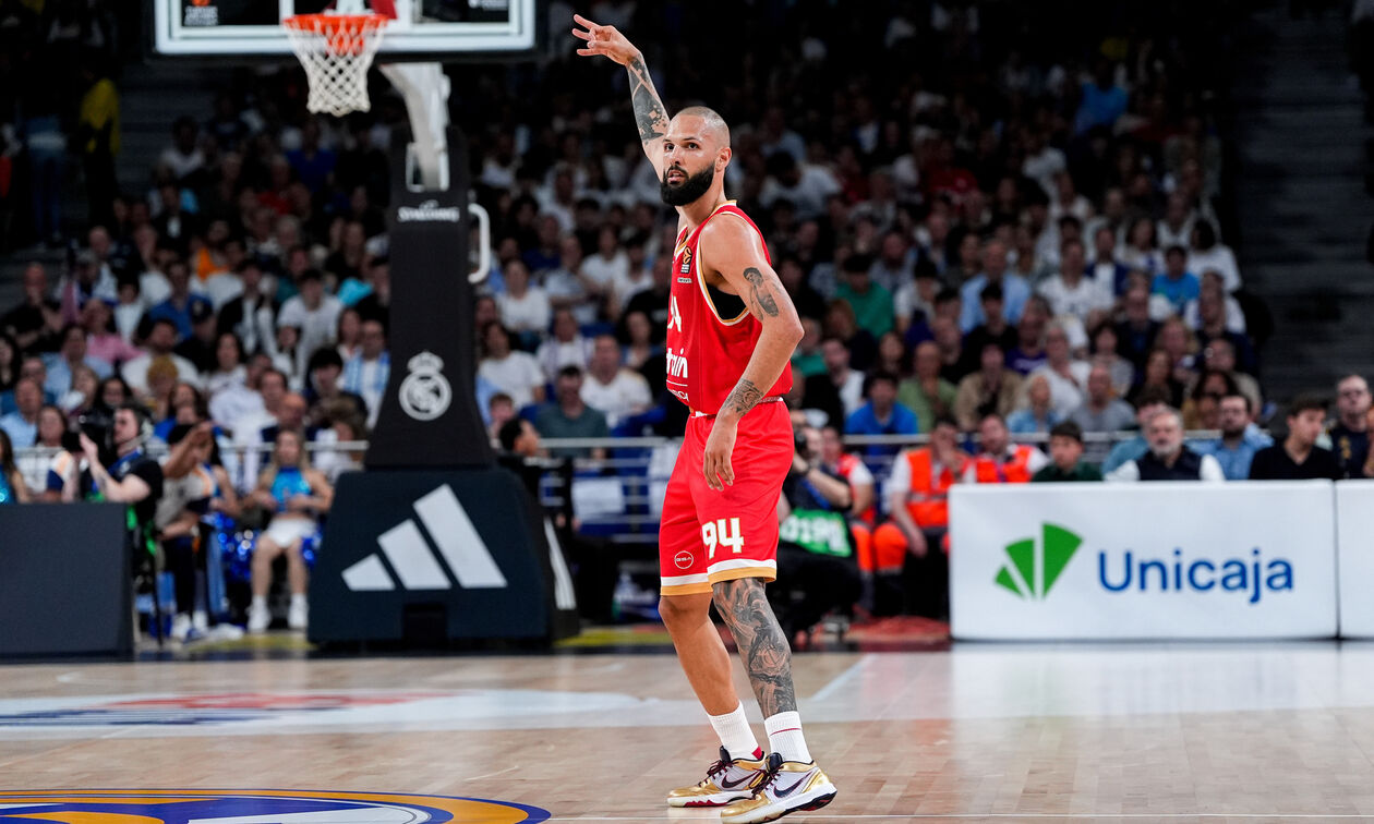 Ρεάλ Μαδρίτης - Ολυμπιακός 84-86: Άμπου Ντάμπι ο ...Θρύλος σου! (highlights)