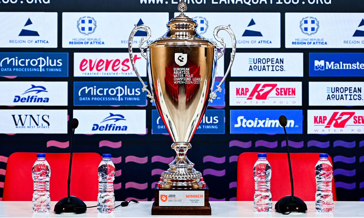 Sold out το Παπαστράτειο για το Final Four!