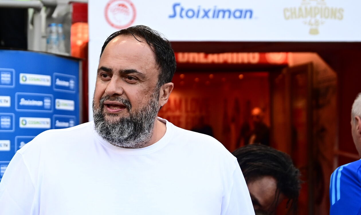 Μαρινάκης: «Να κατακτήσουμε και πιο ψηλές κορυφές»