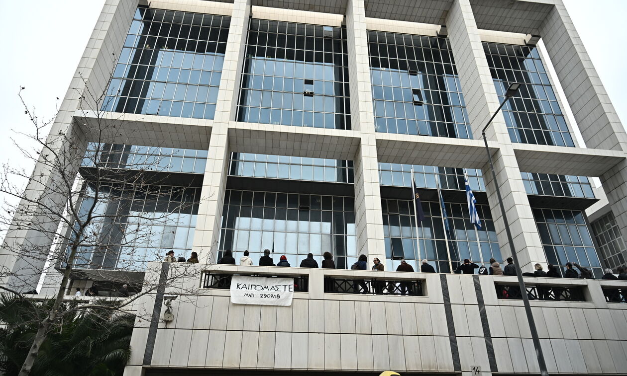 Τηλεφώνημα για βόμβα στο Εφετείο