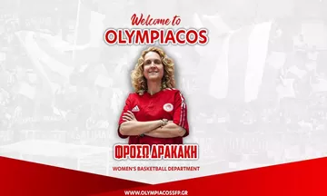 Επίσημο: Ανέλαβε τον Ολυμπιακό η Δρακάκη