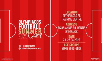 100 Χρόνια Θρύλος, 24 Summer Camps!