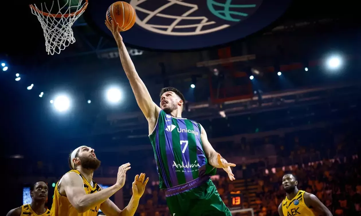 ΑΕΚ - Μάλαγα 65 - 71: Πάλεψε, αλλά δεν τα κατάφερε… (highlights)