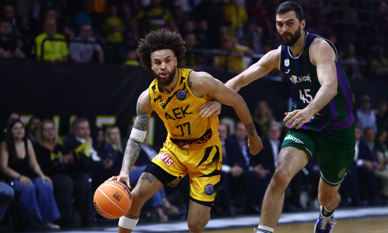 BCL: Πότε γίνεται ο μικρός και ο μεγάλος τελικός
