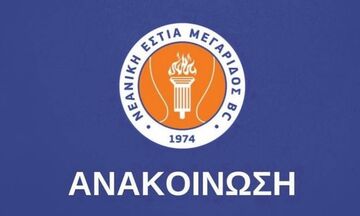 Μεγαρίδα: «Φίλαθλοι του Ηρακλή προσπάθησαν να επιτεθούν στους αθλητές μας στα αποδυτήρια»