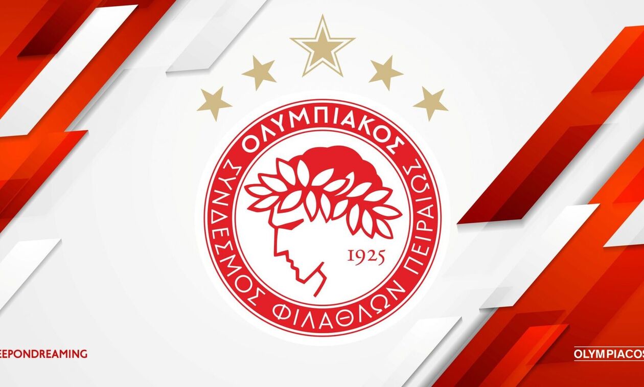 Ανακοίνωση για την διάθεση εισιτηρίων για τον Τελικό Κυπέλλου Ελλάδος