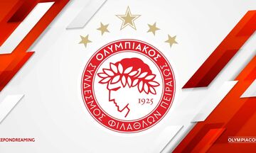 Ανακοίνωση για την διάθεση εισιτηρίων για τον Τελικό Κυπέλλου Ελλάδος