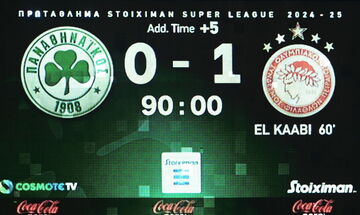Παναθηναϊκός - Ολυμπιακός 0-1: Τα highlights της νίκης στο ΟΑΚΑ (vid)