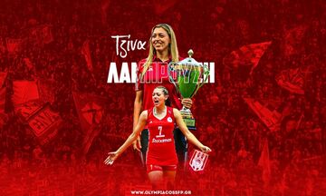 Ολυμπιακός: «Τζίνα, σ' ευχαριστούμε!»