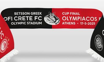 Κύπελλο Ελλάδας: Η φιλανθρωπική κίνηση ΟΦΗ και Ολυμπιακού