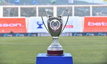 Αυτά είναι τα εισιτήρια του τελικού, περίπου 26.000 ο Ολυμπιακός