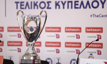 Live streaming η συνέντευξη Τύπου ενόψει του τελικού του Κυπέλλου Ελλάδας