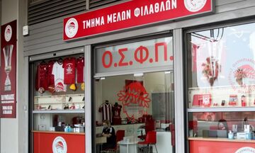 Ολυμπιακός: Ενημέρωση για το Τμήμα Μελών/Φιλάθλων