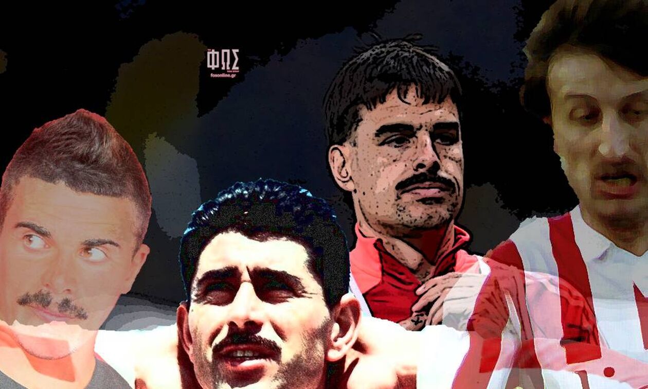 Τα «θρυλικά» μουστάκια του Ολυμπιακού