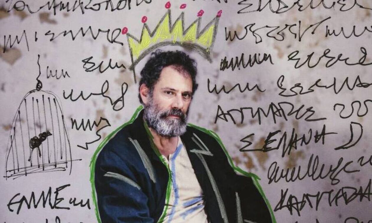 «Το ημερολόγιο ενός τρελού», στο Θέατρο Οδού Κυκλάδων
