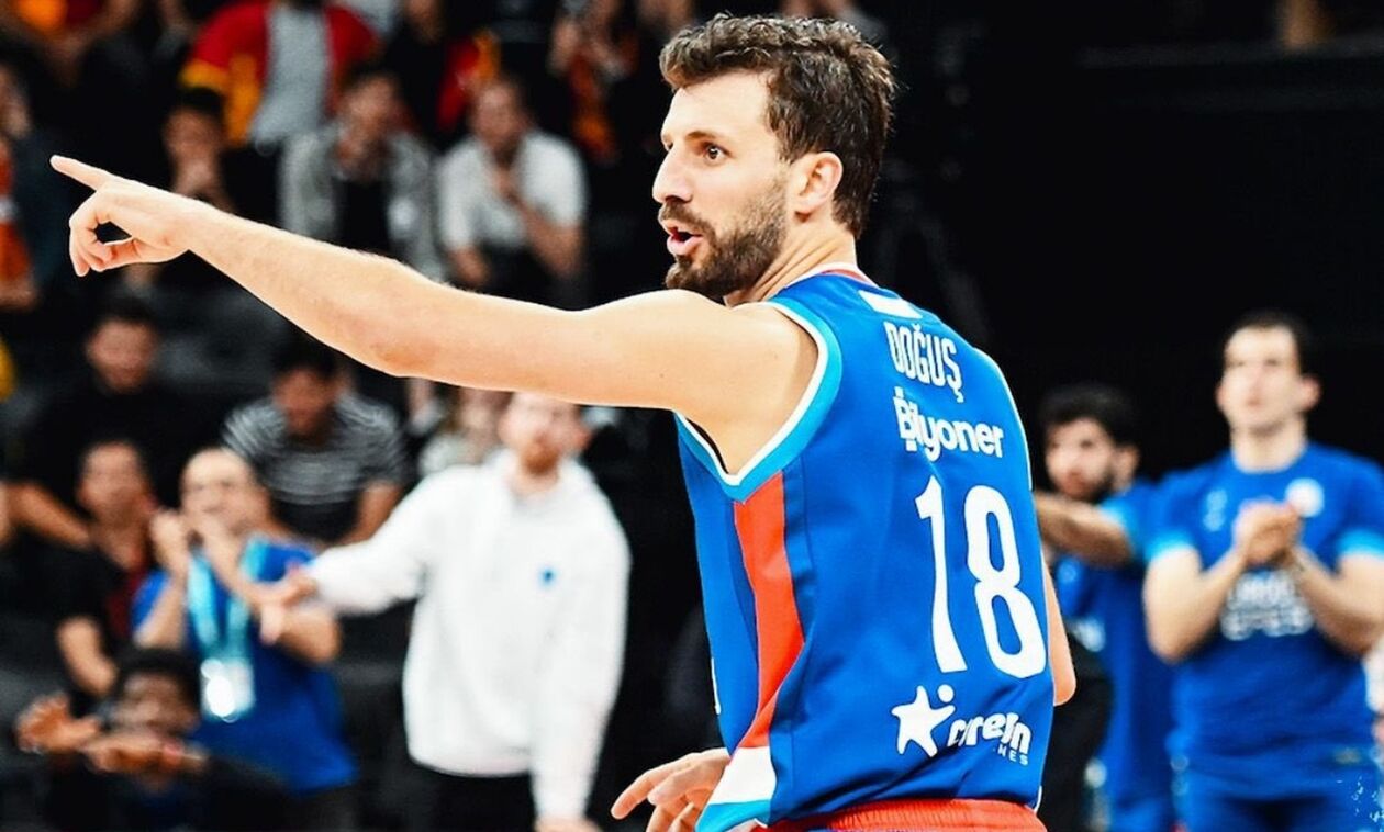 Πάρτι της Αναντολού Εφές στην έδρα της Γαλατασαράι