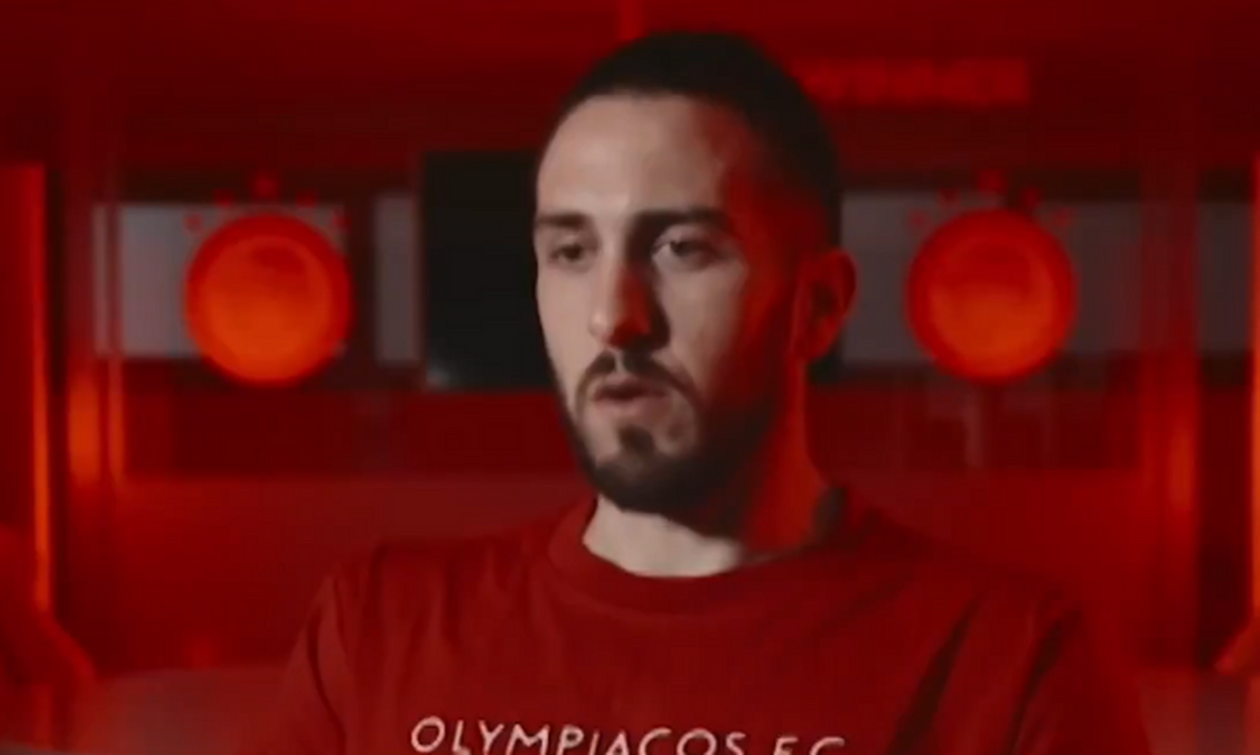 Φορτούνης: «Τον έβλεπα σαν έναν αγώνα εκδίκηση» (vid)