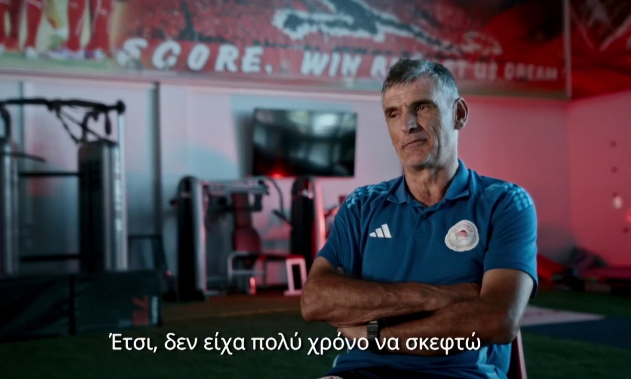 Μαρινάκης για Μεντιλίμπαρ: «Είναι αρκετά τρελός για να συνεχίσει να ονειρεύεται» (vid)