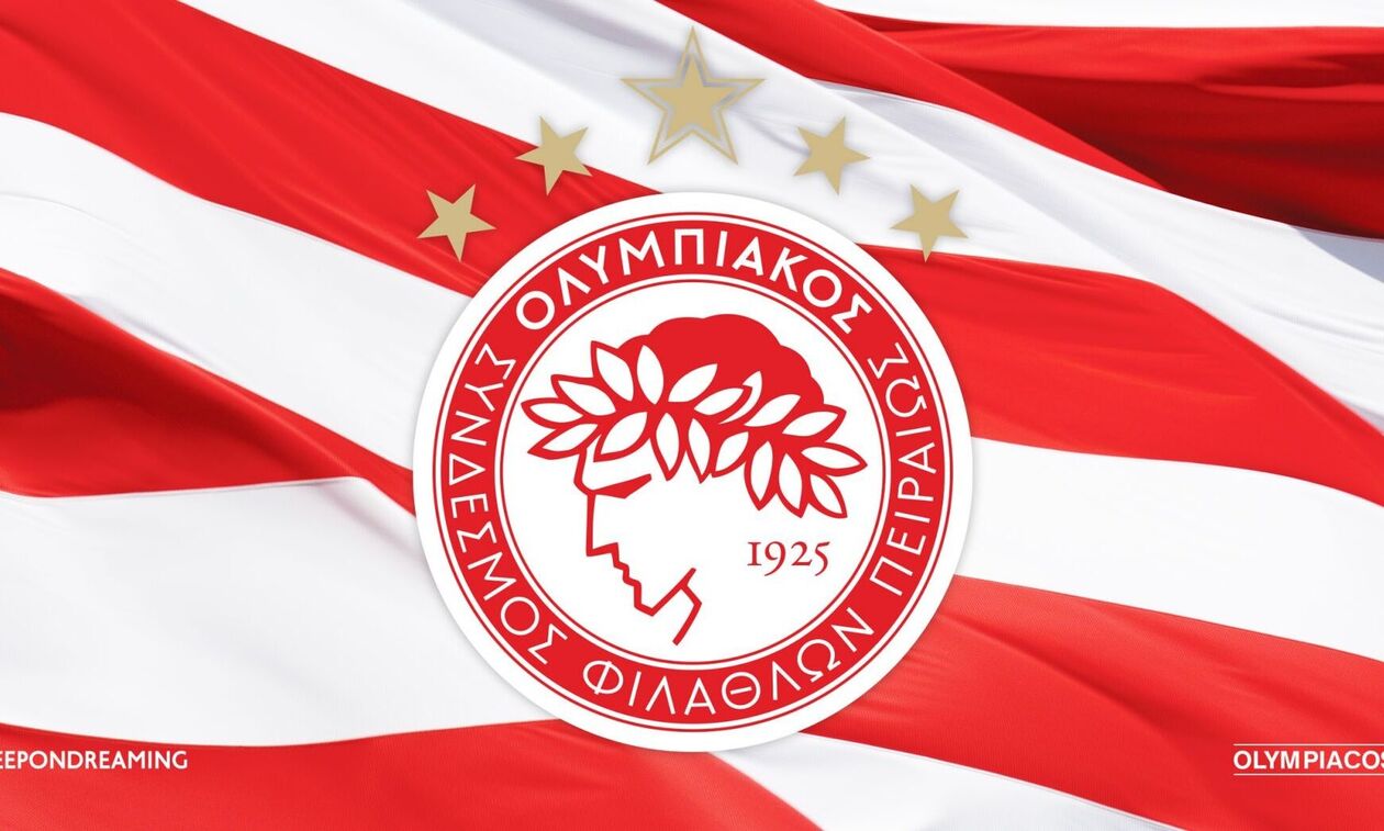 Ολυμπιακός: Η ανακοίνωση του Συνδέσμου Βετεράνων για την κατάκτηση του νταμπλ
