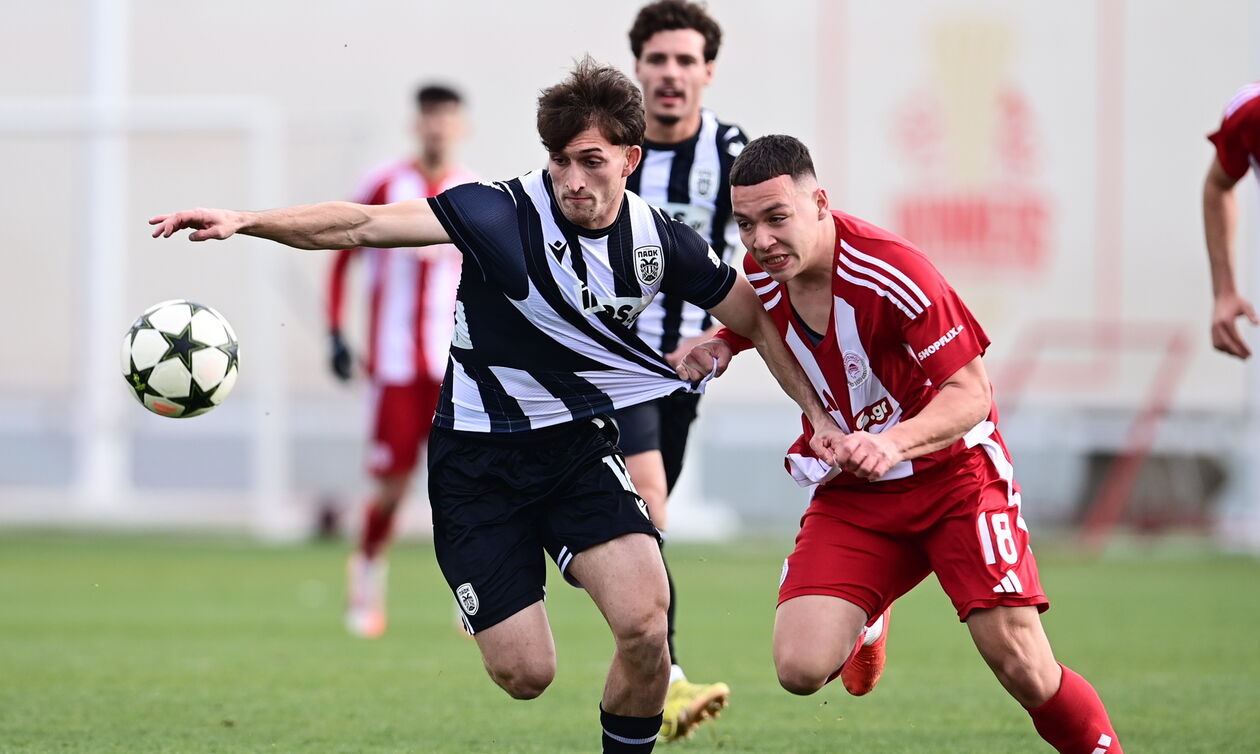 Ολυμπιακός Κ19-ΠΑΟΚ Κ19: Με φόντο το Κύπελλο Ελλάδας