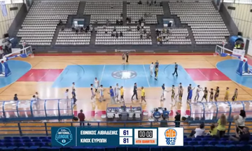 National League 1: Ο ΚΑΟΧ 81-61 τον Εθνικό Λιβαδειάς