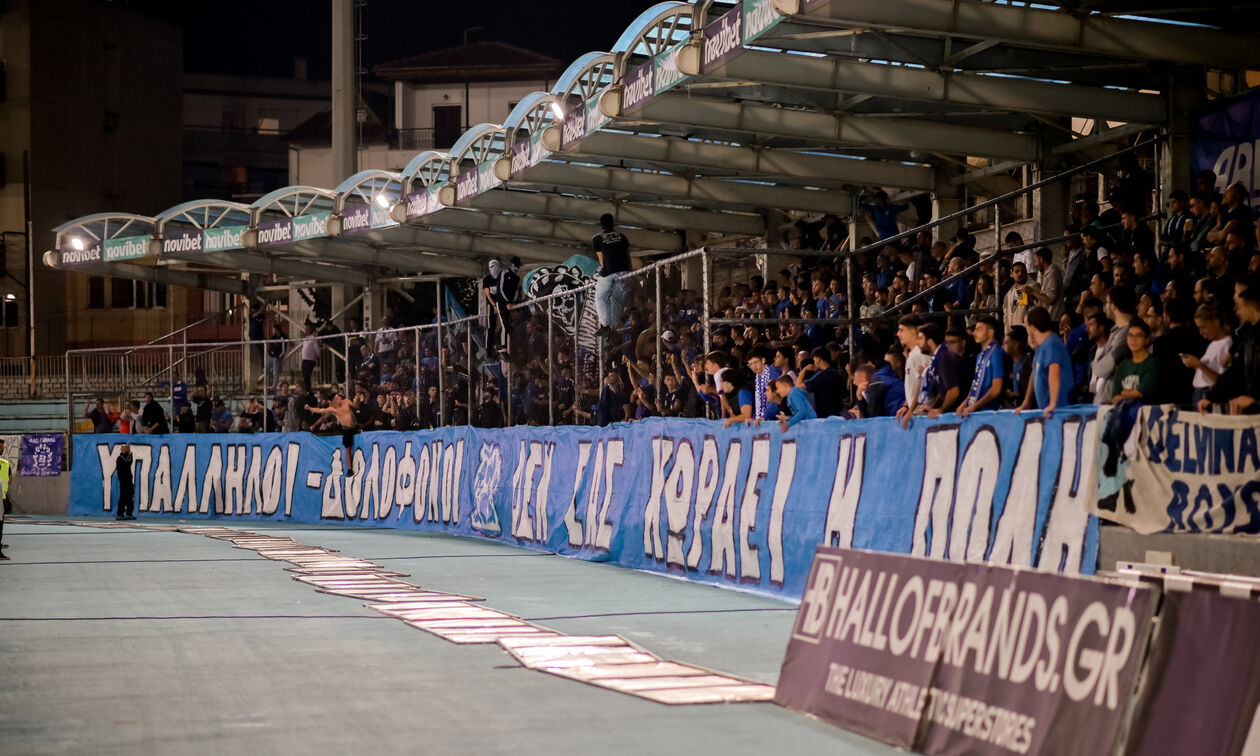 Οπαδοί ΠΑΣ Γιάννινα προς αδέρφια Χριστοβασίλη: «Ψεύτες, μπαταχτζήδες και επικίνδυνοι»