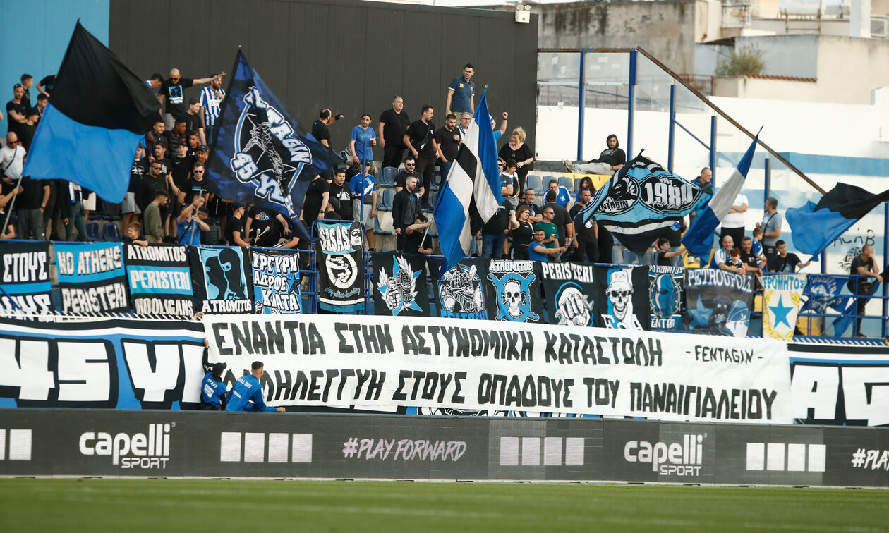 Ατρόμητος: Στον "αέρα" τα εισιτήρια διαρκείας