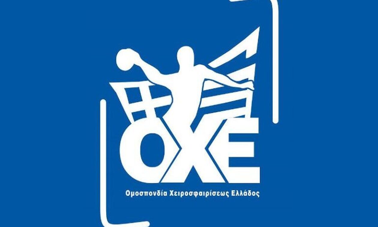 ΟΧΕ για το Αλκαλόιντ-ΑΕΚ: «Οι κανονισμοί καταστραγήθηκαν στον δεύτερο αγώνα»