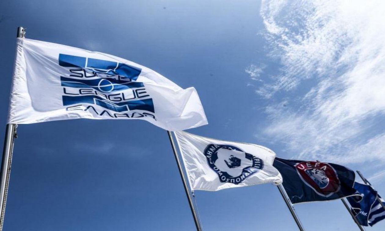 Στις 23 Αυγούστου η έναρξη του πρωταθλήματος 2025/26