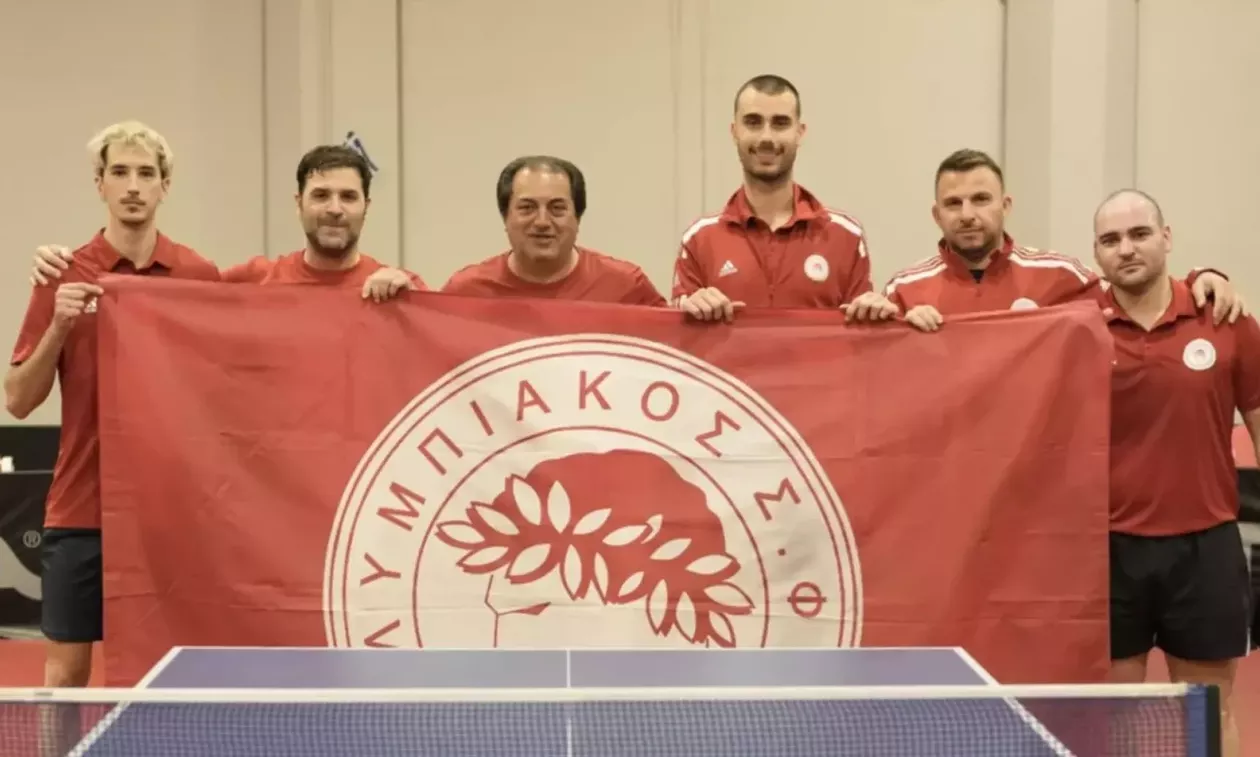 Πινγκ Πονγκ: Πρωταθλητής και πολυνίκης ο Ολυμπιακός, πανηγύρισε το 18ο