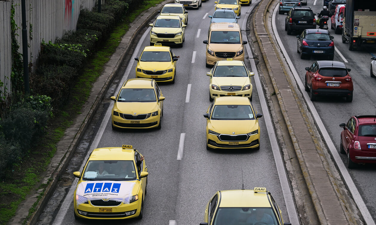 Απεργία ταξί σήμερα στην Αθήνα: Στο «Ελευθέριος Βενιζέλος» οι οδηγοί