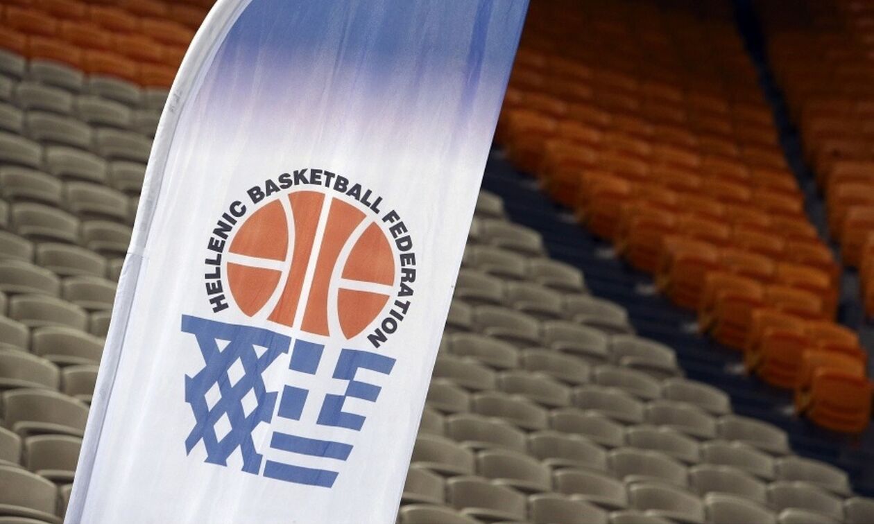 Εθνική U17 : Η κλήση για το Βαλκανικό Τουρνουά