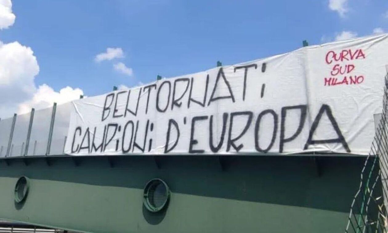 Η υποδοχή των οπαδών της Μίλαν στην αποστολή της Ίντερ