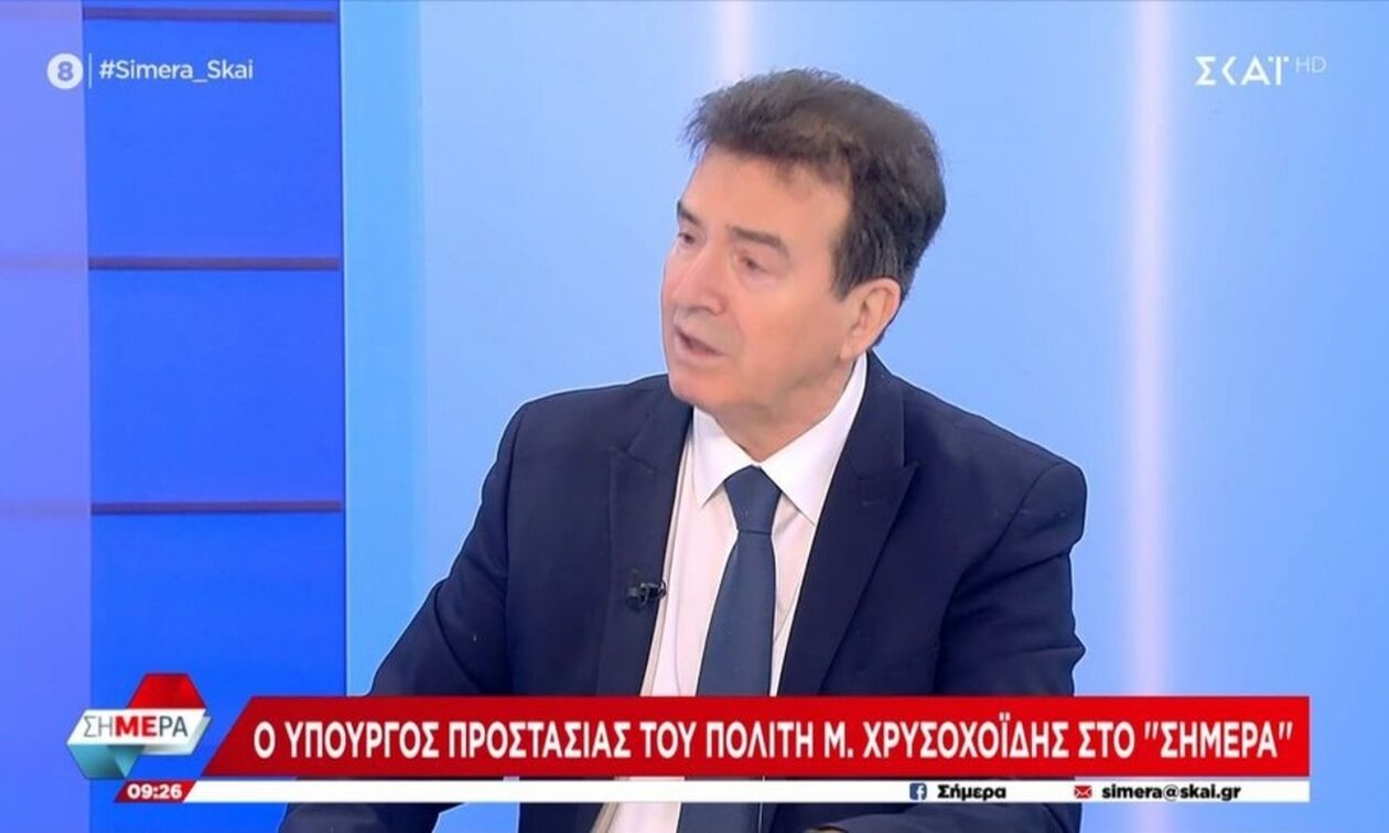 Χρυσοχοΐδης: «Είχαμε συμπεριφορές παραγόντων που είναι αξιόποινες – Κανείς πάνω από τον νόμο» (vid)