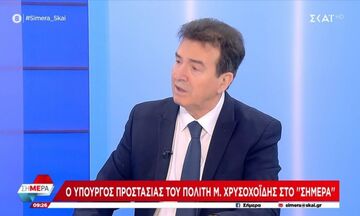 Χρυσοχοΐδης: «Είχαμε συμπεριφορές παραγόντων που είναι αξιόποινες – Κανείς πάνω από τον νόμο» (vid)