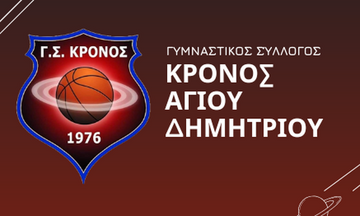 Κρόνος Αγ. Δημητρίου: Επιστροφή Παπαζαφειρόπουλου και 4 σπουδαίες κινήσεις