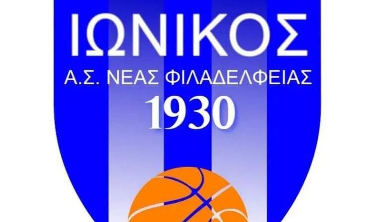 Ιωνικός Ν.Φ.: Με εγγύηση Σκαλωμένου στον πάγκο και Κεσσέ στον «άσο»!