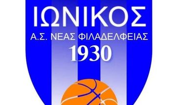 Ιωνικός Ν.Φ.: Με εγγύηση Σκαλωμένου στον πάγκο και Κεσσέ στον «άσο»!