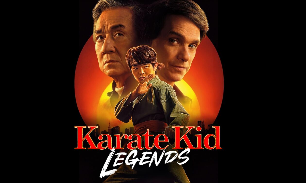Οι ταινίες της εβδομάδας: Το νέο Karate Kid και η Ballerina! (vids)