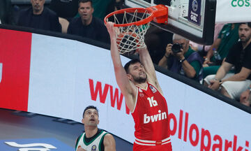 Ιστορική η βραδιά για τον Ολυμπιακό στο ΟΑΚΑ