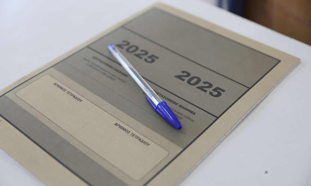 Πανελλαδικές Εξετάσεις 2025: Οι πρώτες εκτιμήσεις για τις βαθμολογίες και τις βάσεις